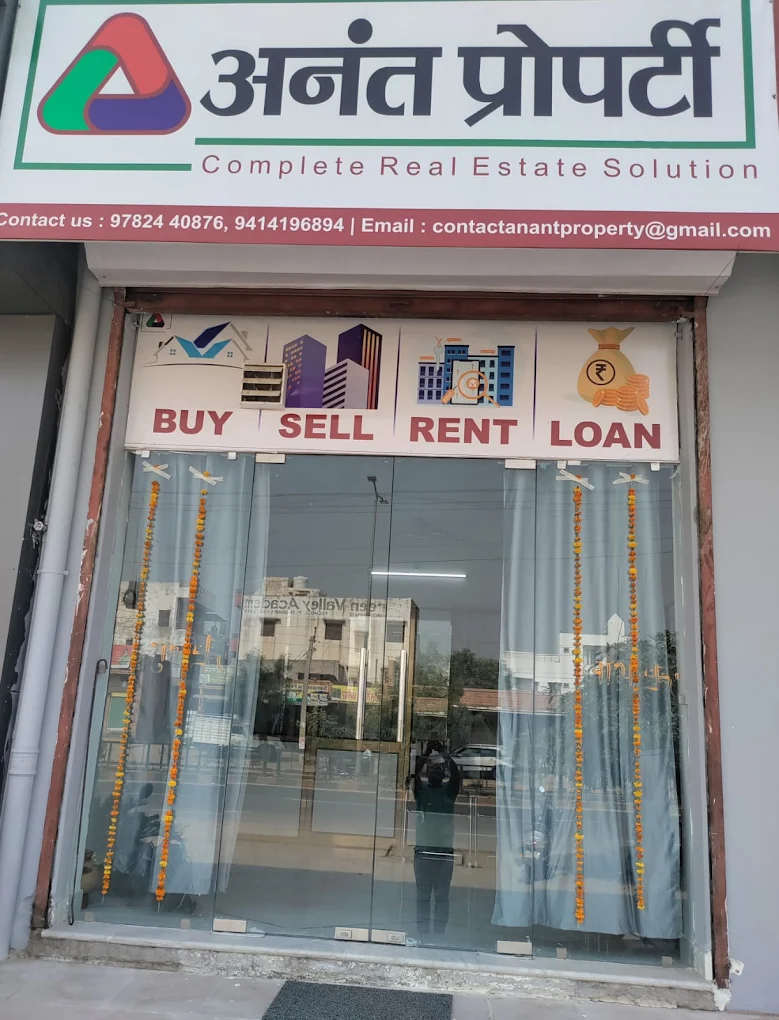 Anant Property