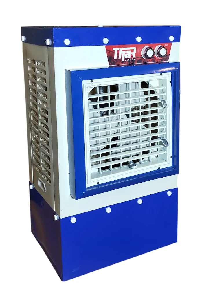 Thar Cooler Photo
