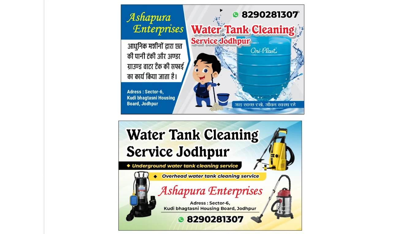 Water tank cleaning service ashapura enterprises
