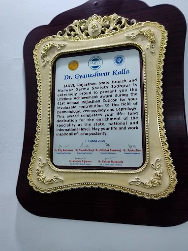 Dr Gyaneshwar Kalla