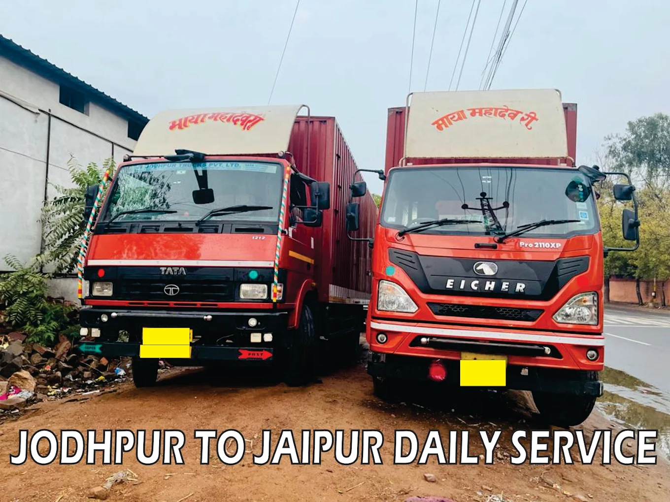 Shree Balaji Ramapeer Cargo