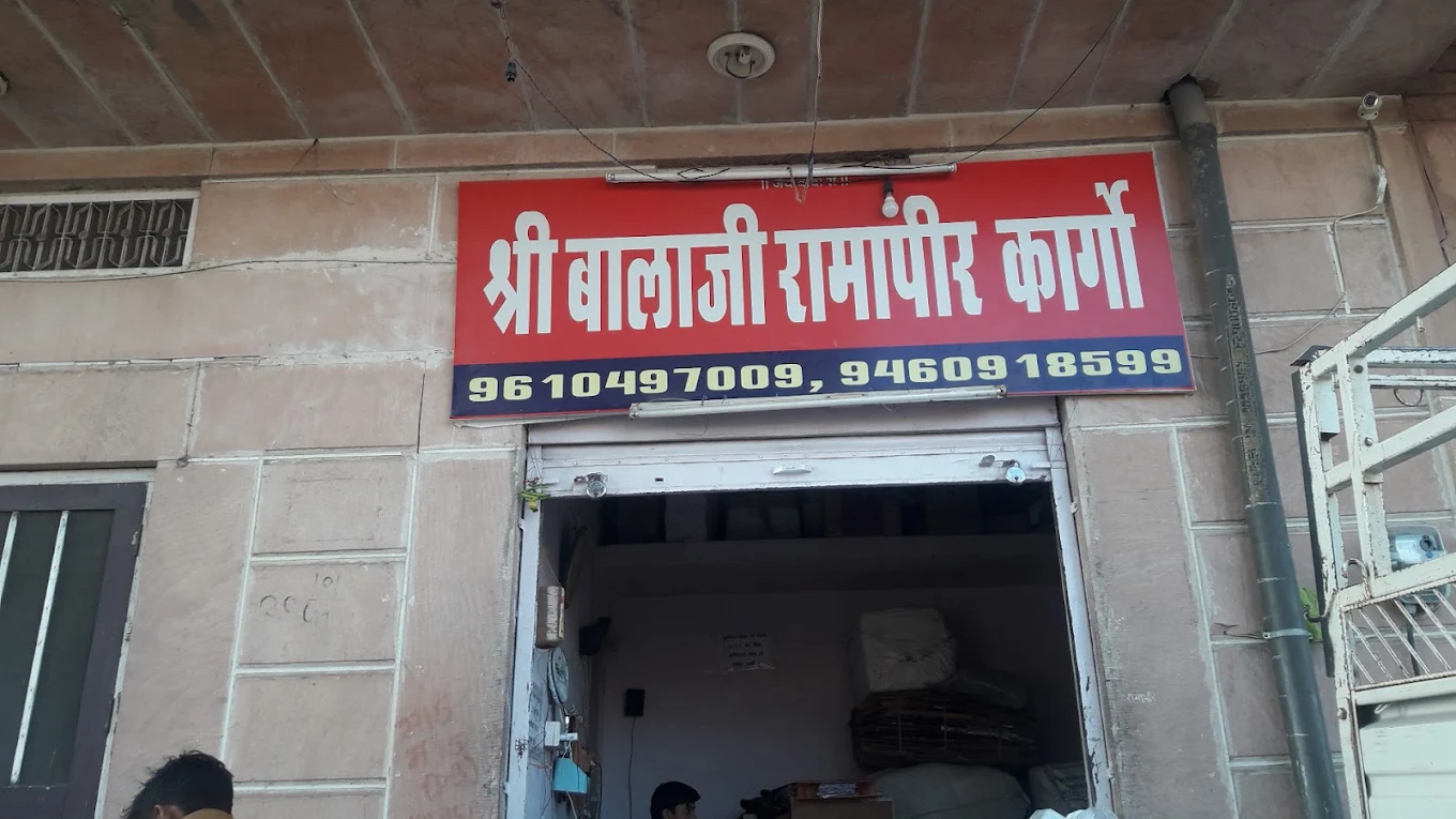 Shree Balaji Ramapeer Cargo