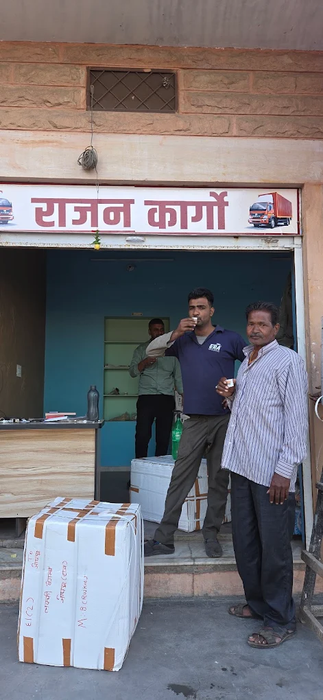 RAJAN CARGO
