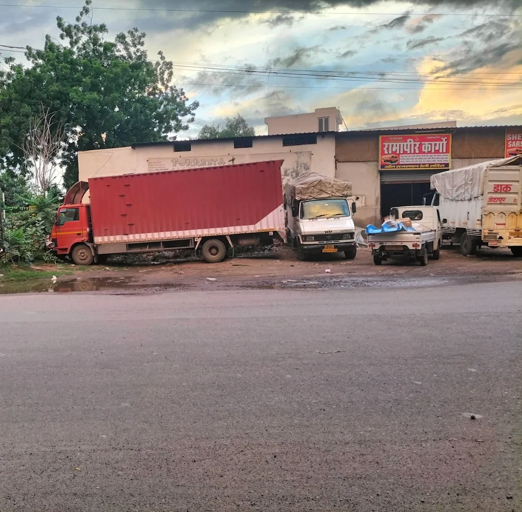 Ramapeer Cargo