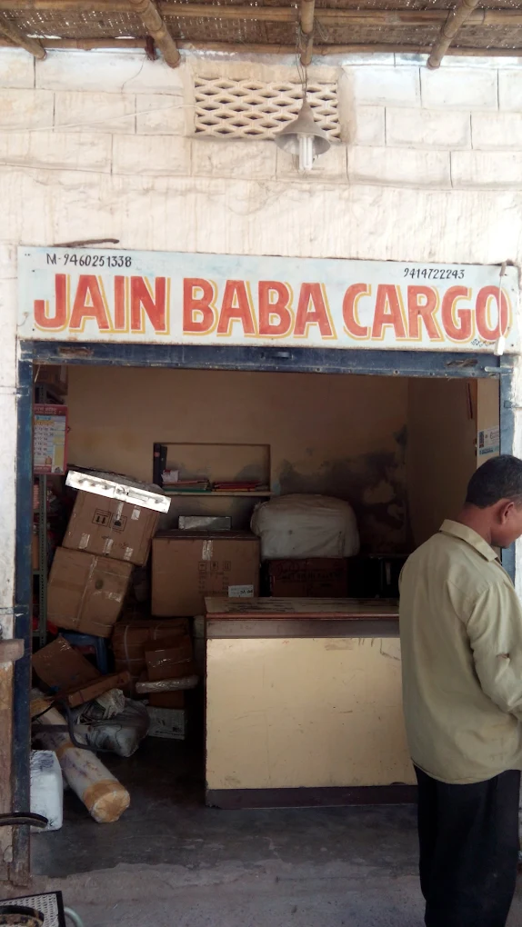 Jain Baba Courier & Cargo
