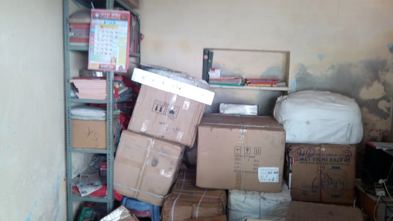 Jain Baba Courier & Cargo