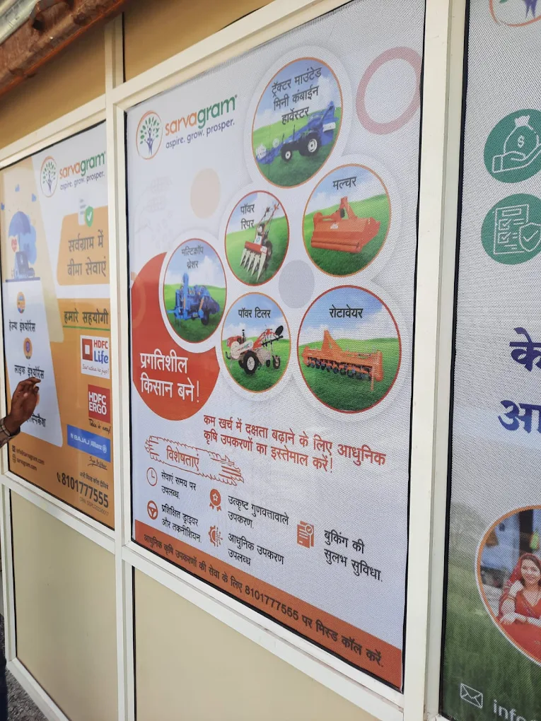 ANJANI GRAPHICS AND PRINTING PRESS