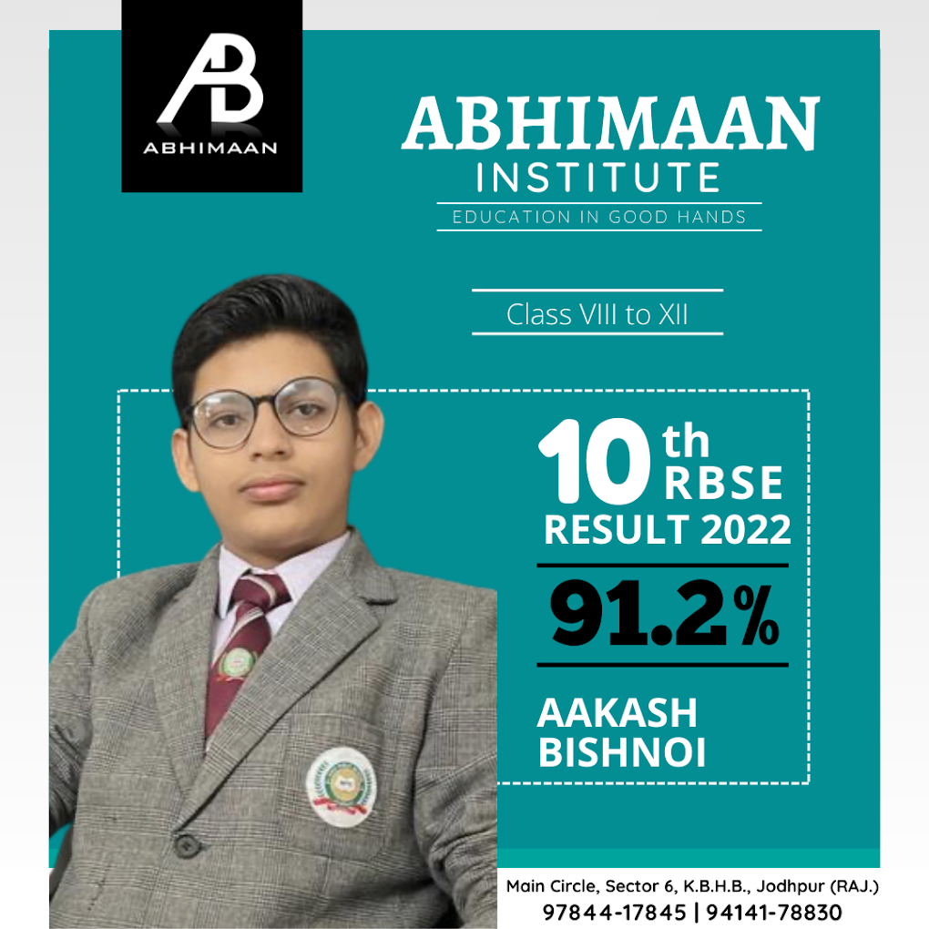 Abhimaan Institute