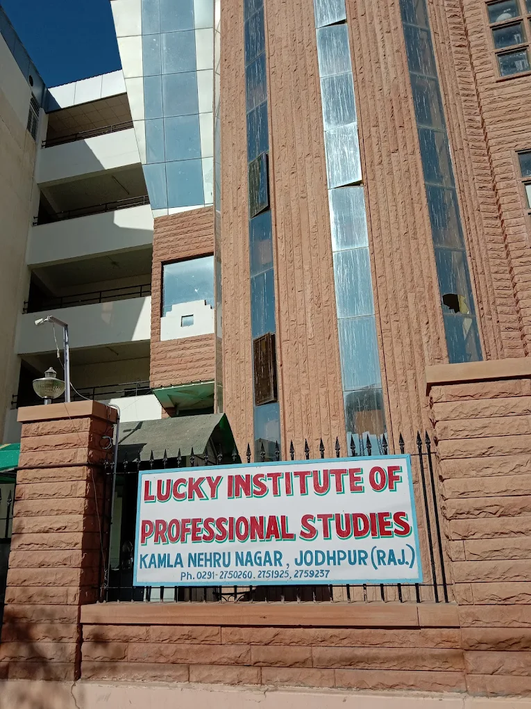 Lucky Institute of Professional Studies Photo