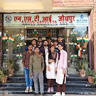 National Skill Training Institute