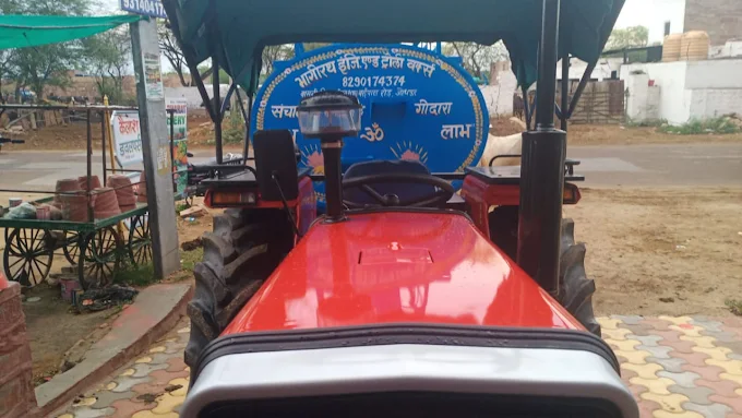 MAA KARANI KRIPA WATER SUPPLY
