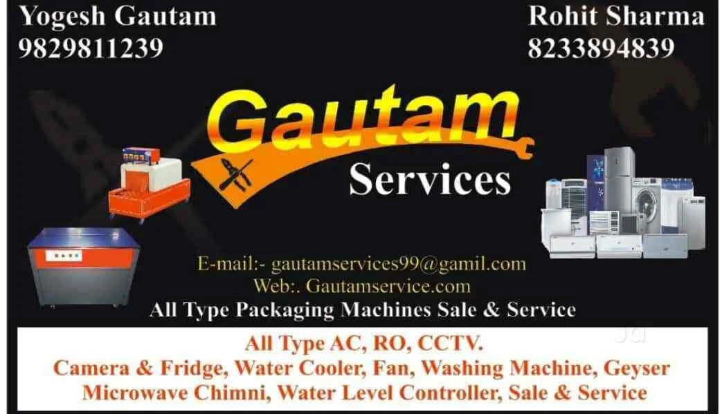 Gautam services