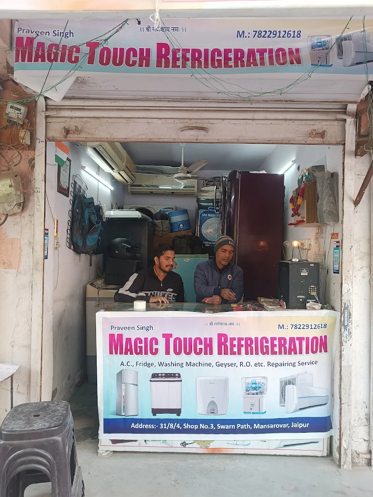 Magic Touch Refrigeration