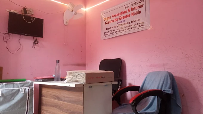 Duggu Renovation & Interior Contractor