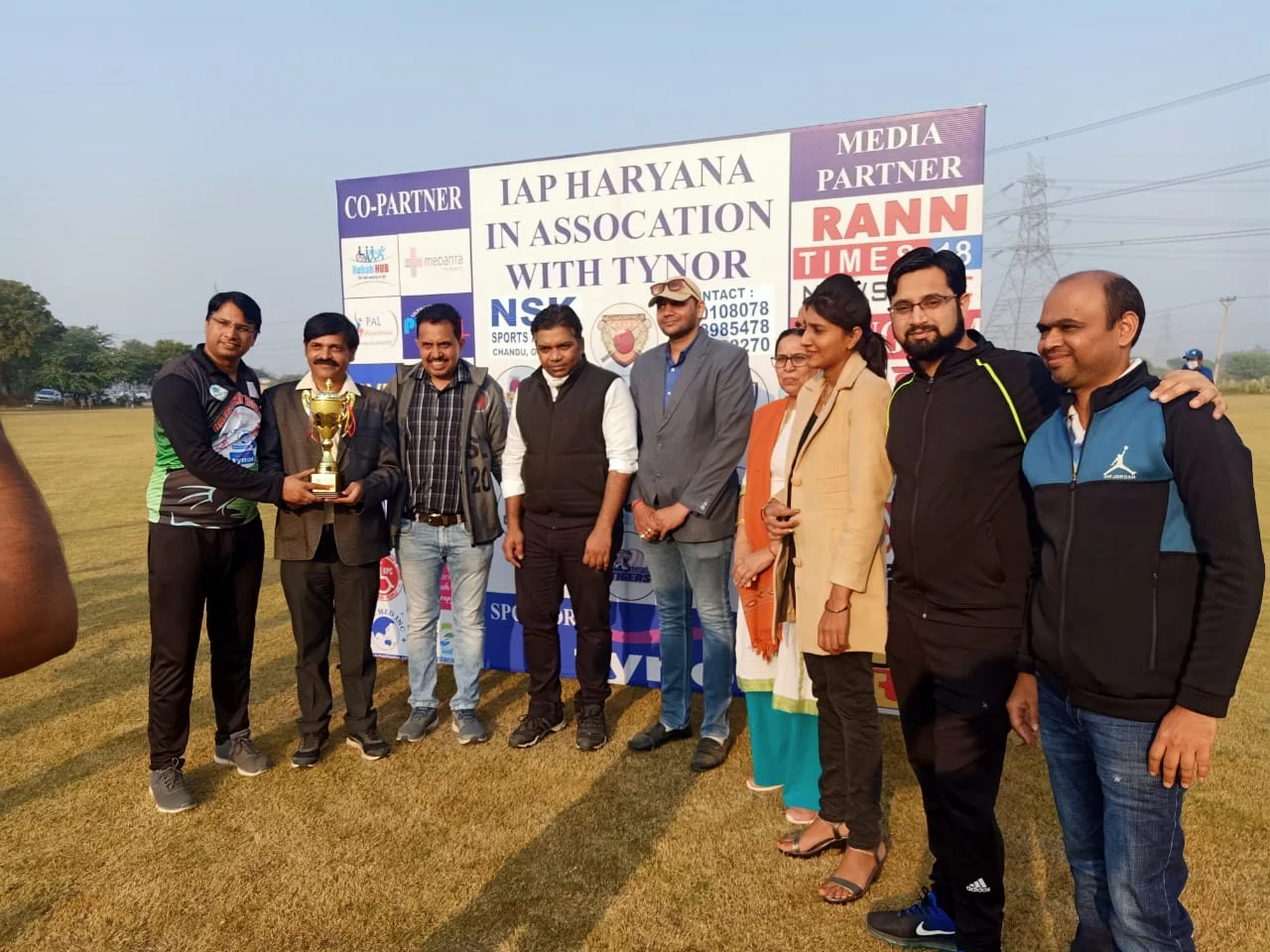 Dr Rakesh Yadav Physiotherapy Clinic