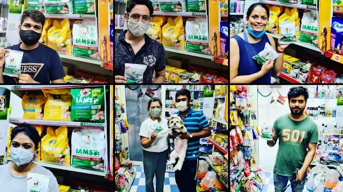 MY PET SHOP