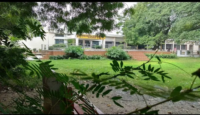 Dronacharya Government College