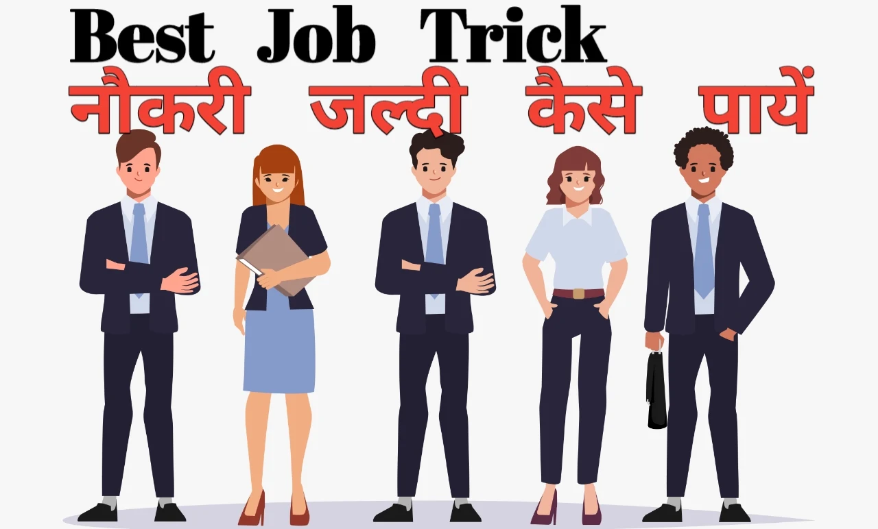 Capital Placement Services
