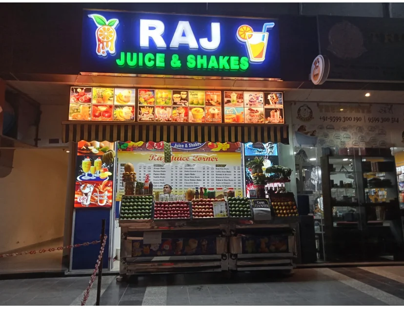 Raj juice corner