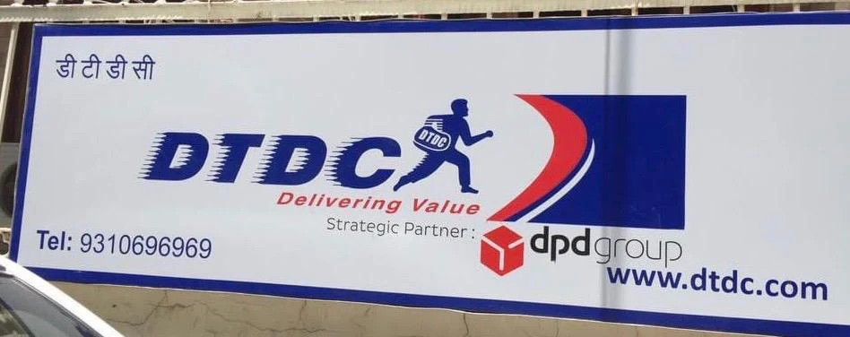 DTDC EXPRESS LTD.