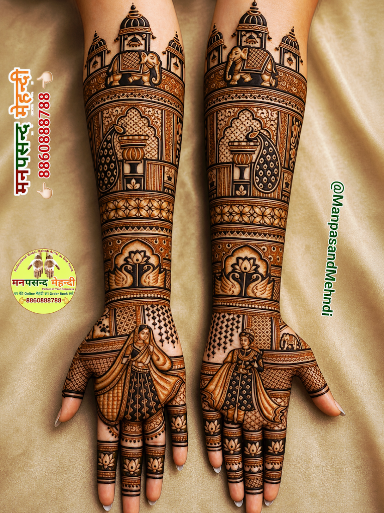 Manpasand Mehndi Art