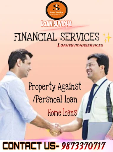 Loan Suvidha
