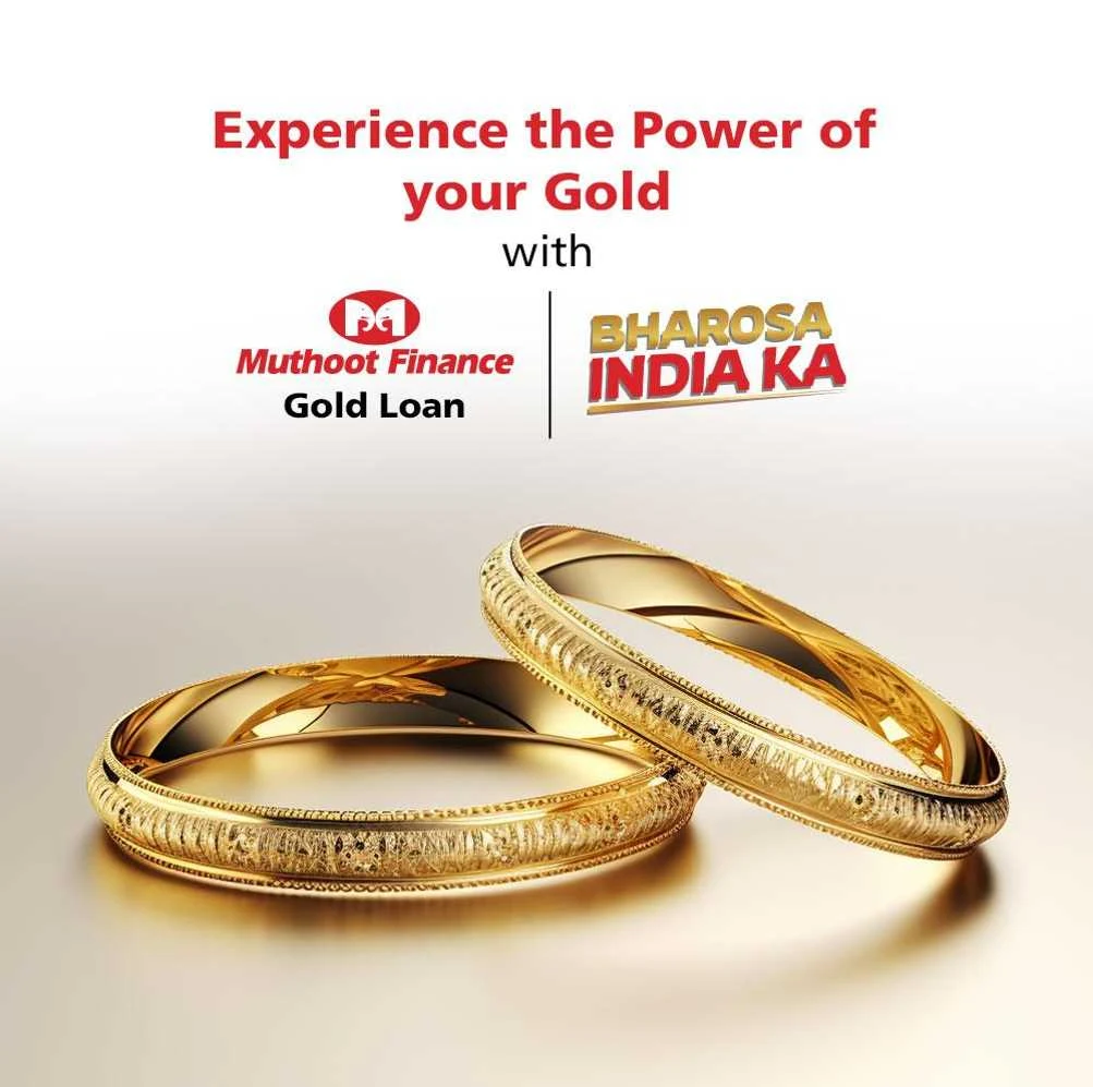 Muthoot Finance Gold Loan