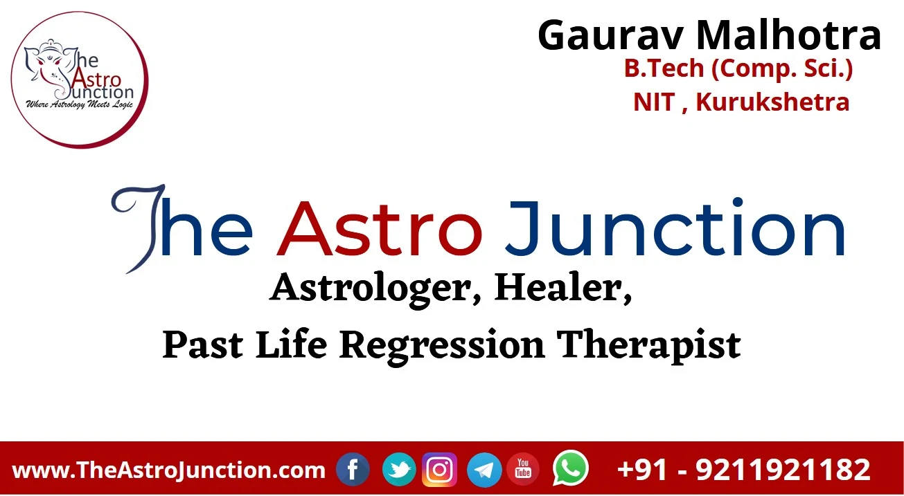 Astro Junction