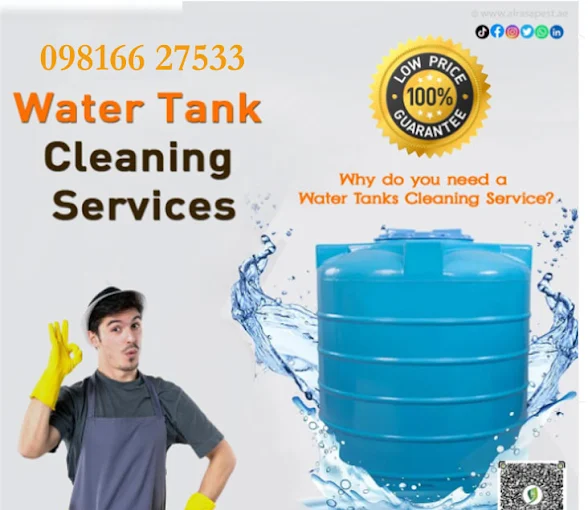 Magic Water Tank Cleaning