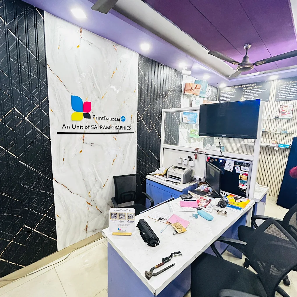 Sai Ram Graphics (PrintBaazaar), Printing Press