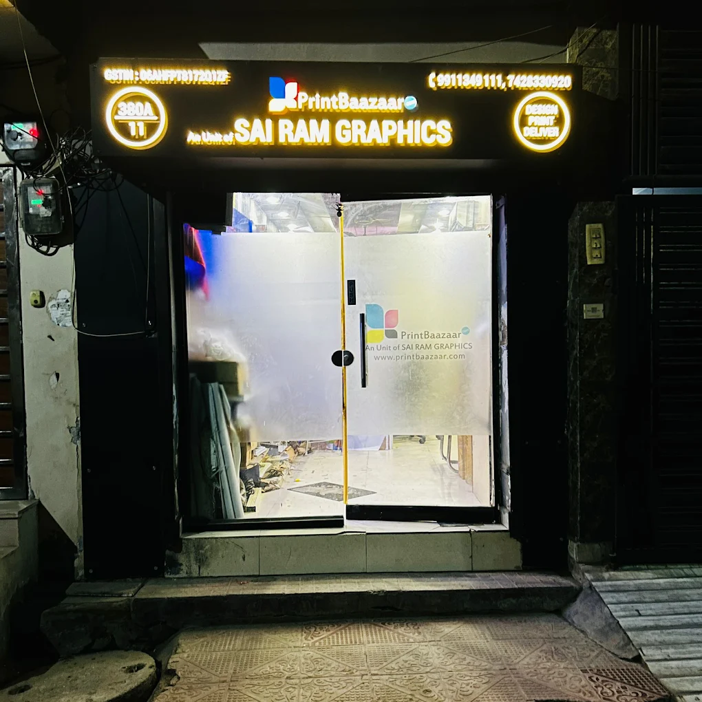 Sai Ram Graphics (PrintBaazaar), Printing Press