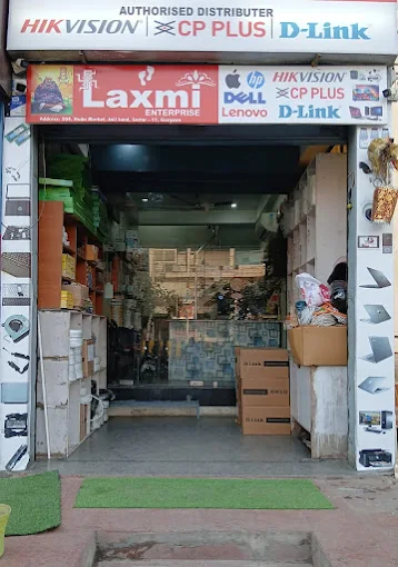 SHREE LAXMI SECURITY SOLUTION (OPC) PRIVATE LIMITED