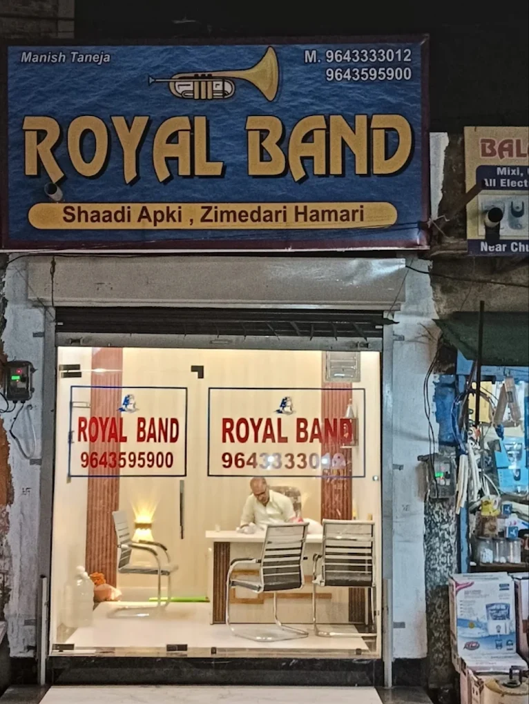 ROYAL BAND