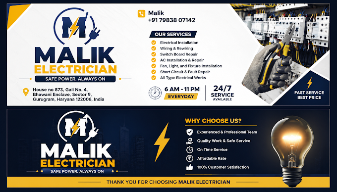 Malik Electrician