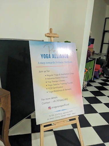 Pragya Yoga Alliance