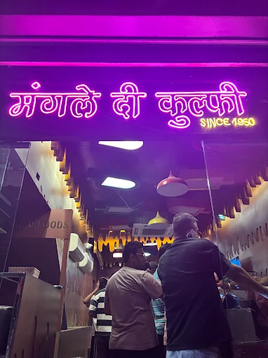 MANGLE DI KULFI