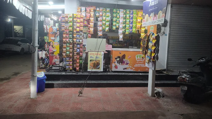 Shreeji Icecream Corner
