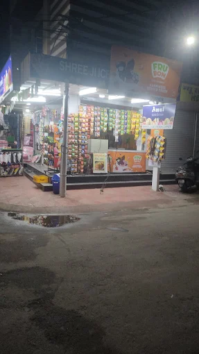 Shreeji Icecream Corner