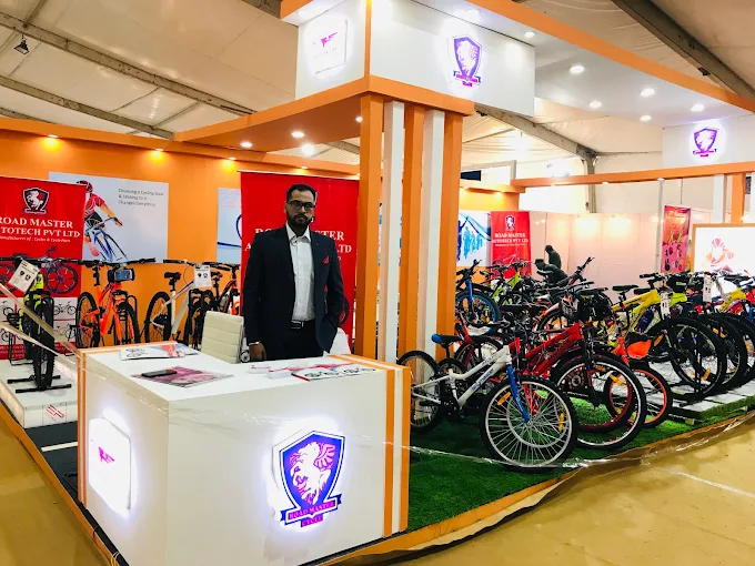 Road Master Bicycles