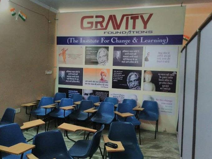 Gravity Foundation