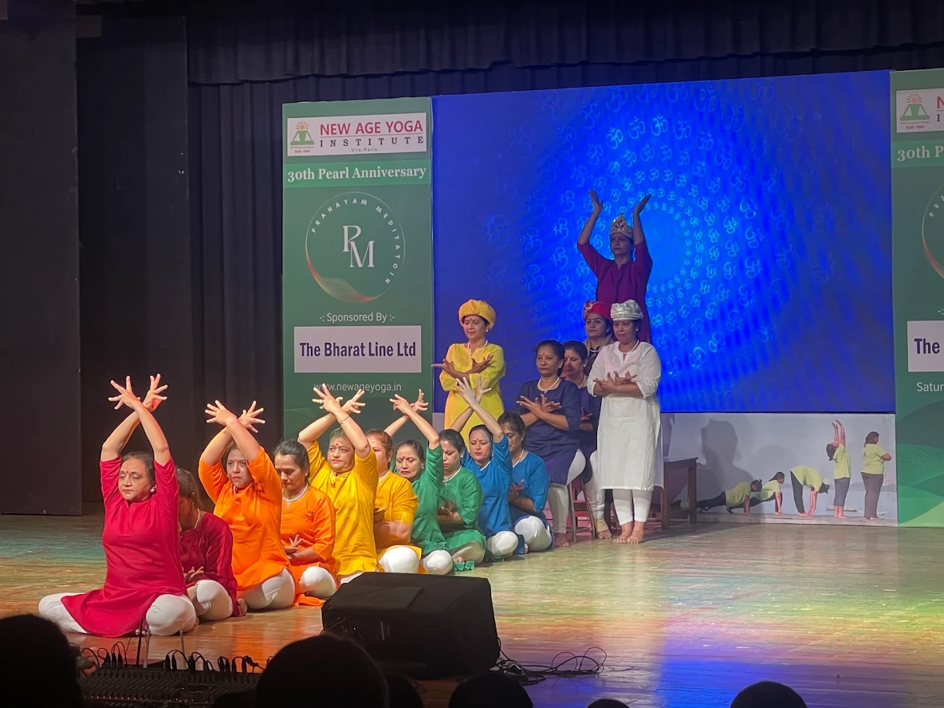 New Age Yoga