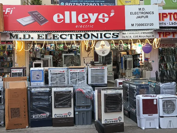 M.D Electronics & Coolers