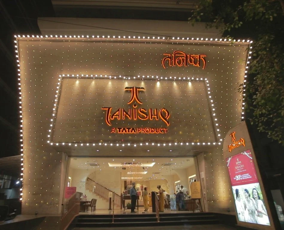 Tanishq Jewellery