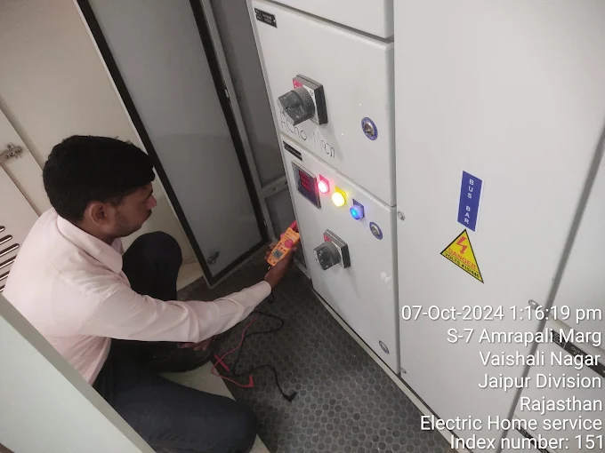 Electric Home Service