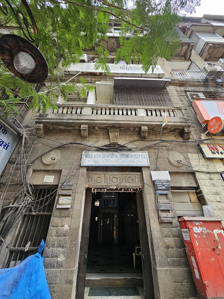 Placement Mumbai
