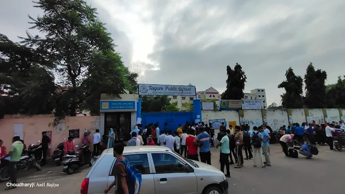 Tagore P.G. Girls College