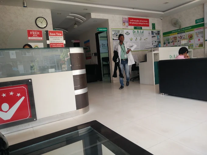 The Laduna Homoeopathic Clinic