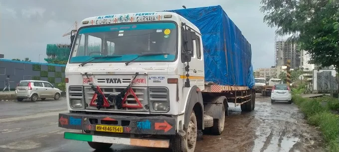 Federal Transport Pvt Ltd