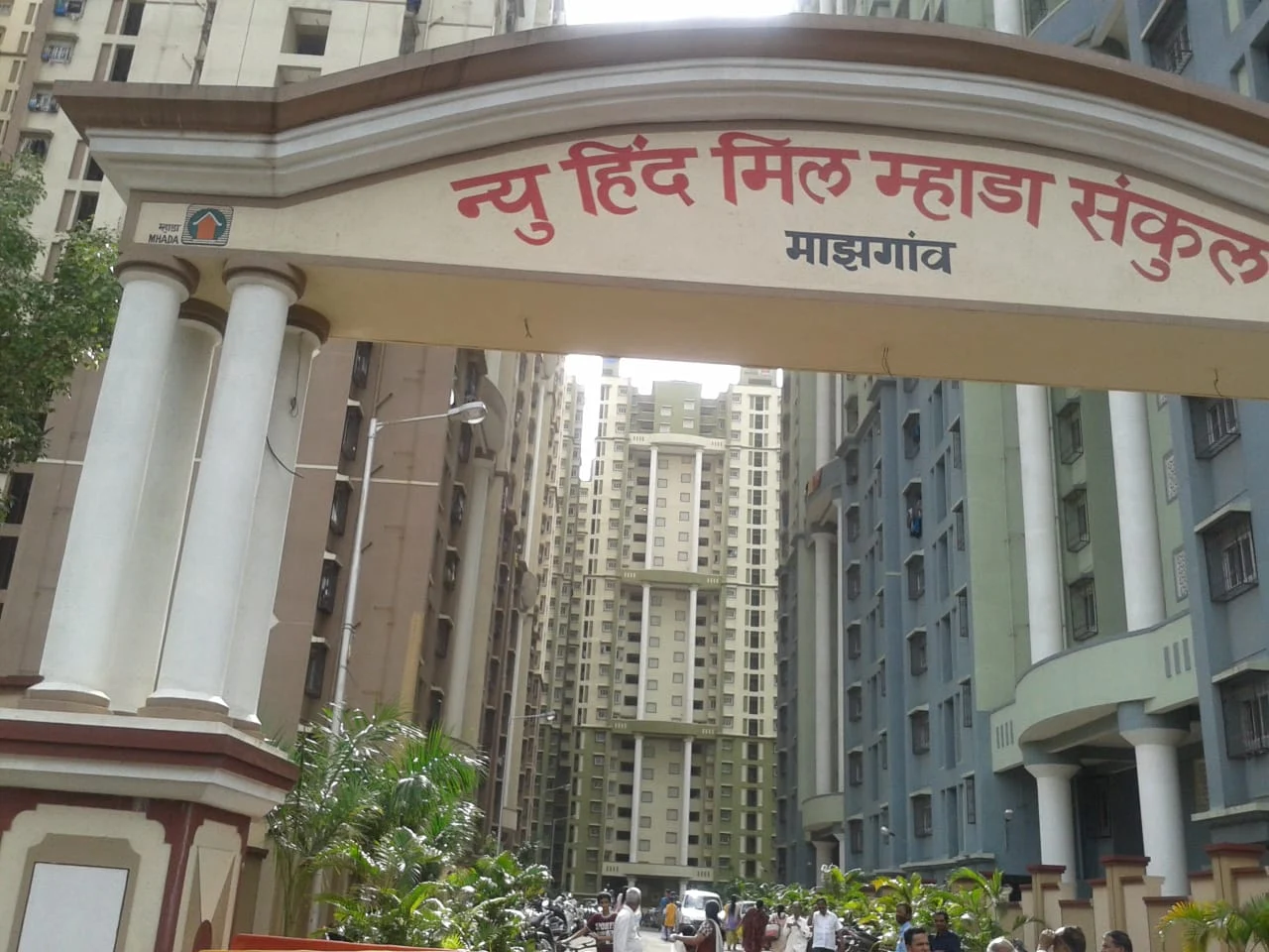 Aditi Properties
