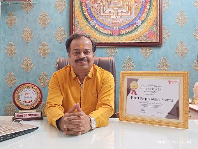 Pandit Deepak Kumar Sharma